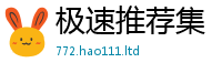 7777788888管家婆老家凤凰为王中王493333特马王中王